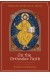On the Orthodox Faith: Volume 3 of the Fount of Knowledge (PPS 62)